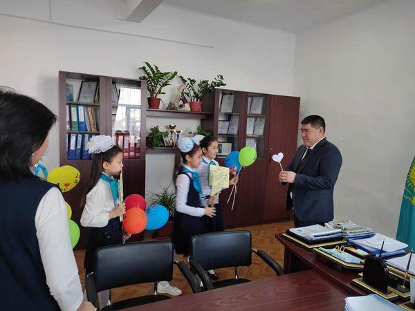 "Алғыс айту күнімен"