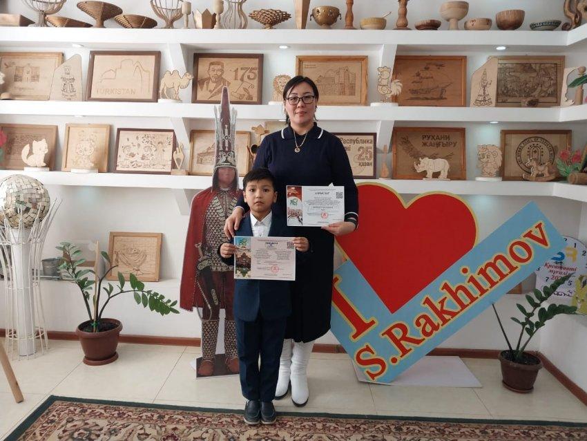 Жеңімпаз атанған шәкіртіміз