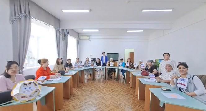 "Отбасы жарастығы"