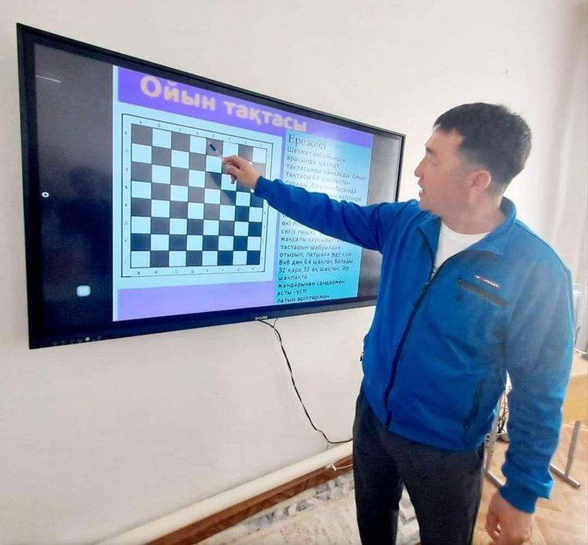 ♟️"ШАХМАТ ОЙНАУ" ЧЕЛЛЕНДЖІ♟️