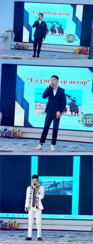 "Ел үмітін ер ақтар"