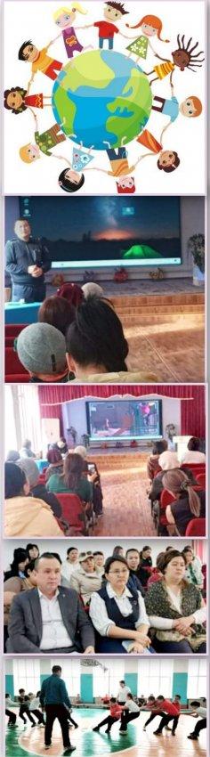 🔰20 қараша "Дүниежүзілік балалар құқығын қорғау" күні